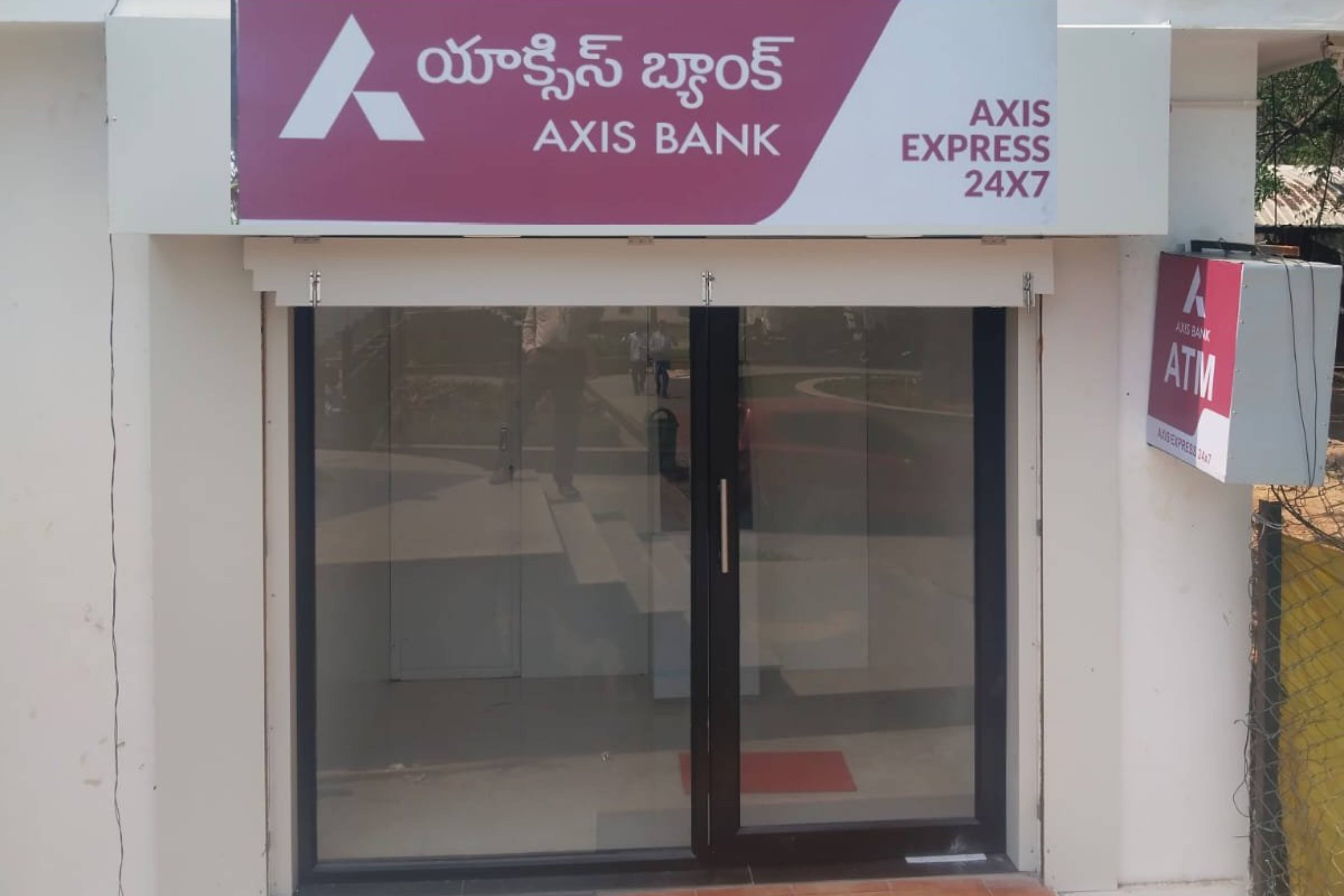 ATM 2